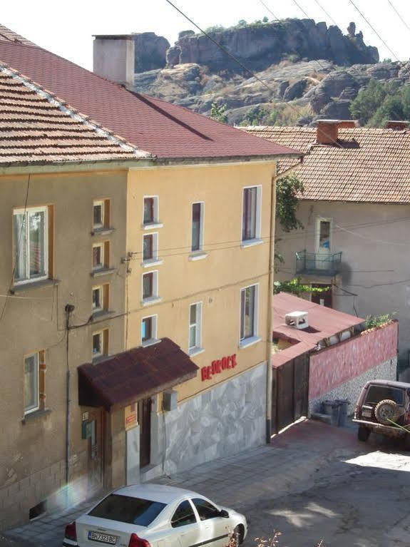 Guest House Bedrock Belogradchik Exterior photo